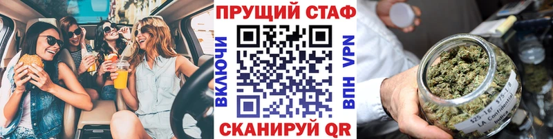ЭКСТАЗИ Боровск