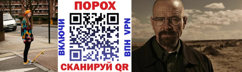 Amphetamine 98%  где купить наркотик  МЕГА   Боровск 