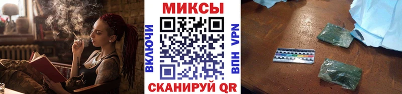 БУТИРАТ жидкий экстази Боровск