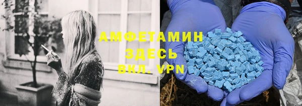 таблы Алексеевка