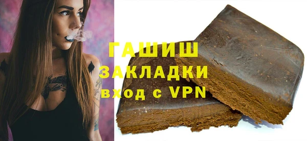 таблы Алексеевка
