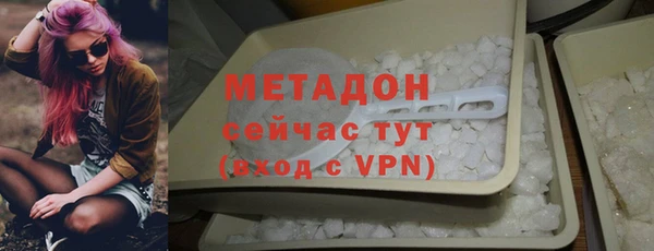 марки lsd Нягань