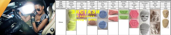 таблы Алексеевка