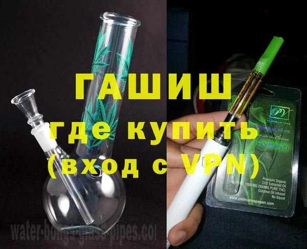 таблы Алексеевка