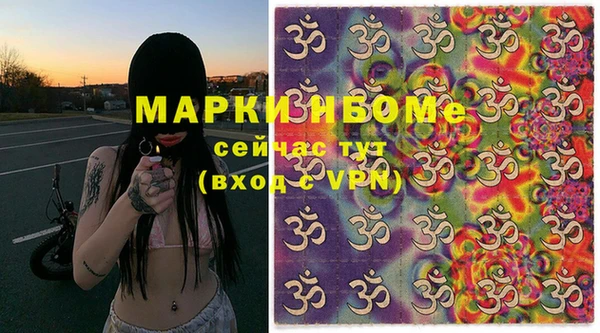 таблы Алексеевка