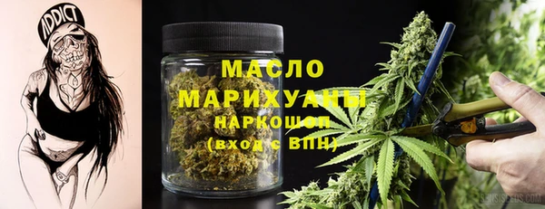 ГАЛЛЮЦИНОГЕННЫЕ ГРИБЫ Алзамай