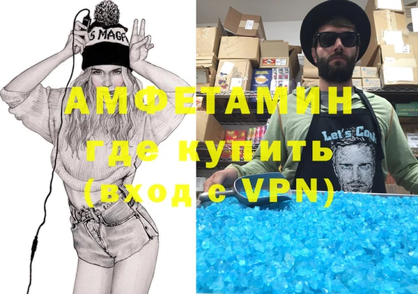 таблы Алексеевка