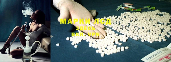 мефедрон Алексин