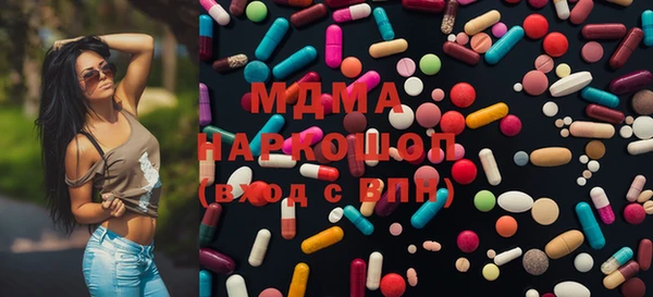 таблы Алексеевка