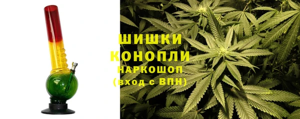 мефедрон Алексин