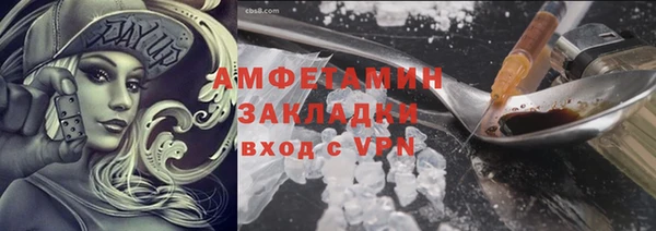 таблы Алексеевка