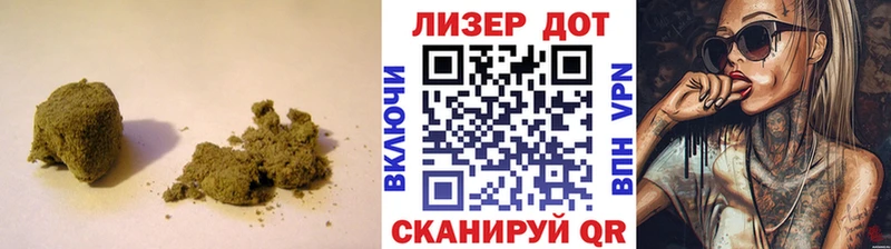 ЛСД экстази ecstasy где купить наркоту Боровск